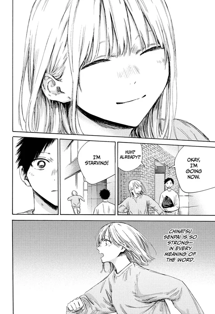 Blue Box Chapter 176 image 18_optimized